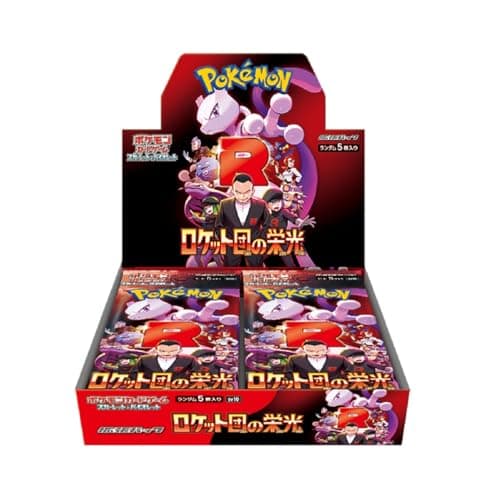 Pokémon Pokemon Card Game Glory of Team Rocket Booster Box giapponese - 30 pacchetti