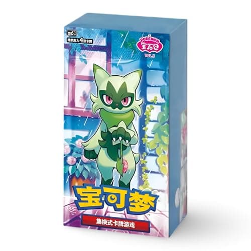 Pokemon Gem Vol. 5 (Volume 5) CBB5C | Cinese semplificato | Scatola booster | 15+ anni