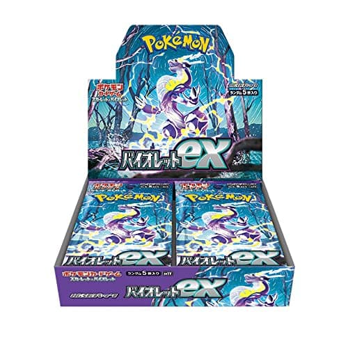 Pokémon Violet Ex Display 30 Buste (JP)
