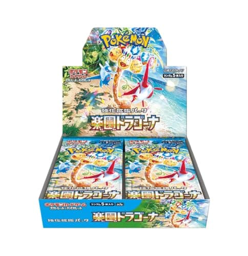 Gioco di carte Pokémon - Pacchetto di espansione potenziato Scarlet & Violet - Scatola di potenziamenti Paradise Dragona (giapponese) - 30 bustine