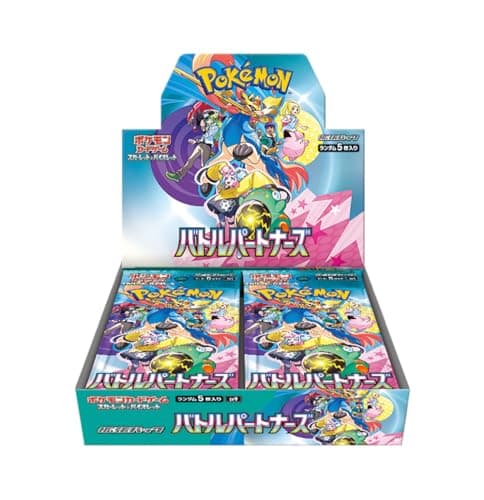 Pokemon Battle Partners Box SV9, Giapponese, Sigillato