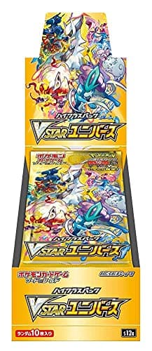 Sword & Shield VSTAR Universe display 10 buste (JP)