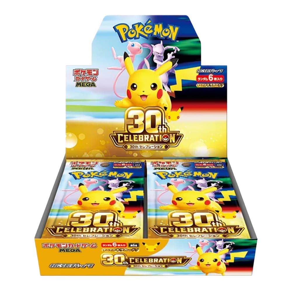 Pokémon 30th Celebration Booster Box 20 Buste JAP