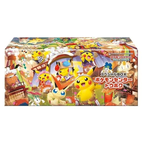 Pokémon Special Box Card Game - Pokémon Center Pikachu Tohoku R Sealed New - JPN